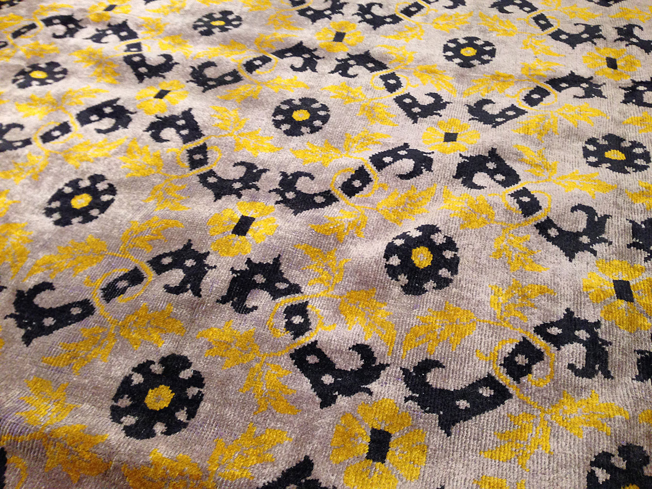 Antique chinese Carpet - # 9569