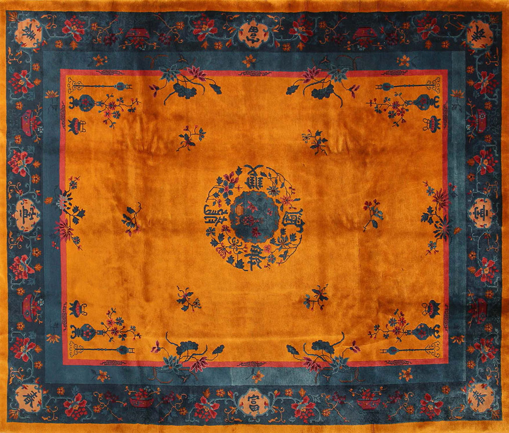 Antique chinese, nichols Carpet - # 9658