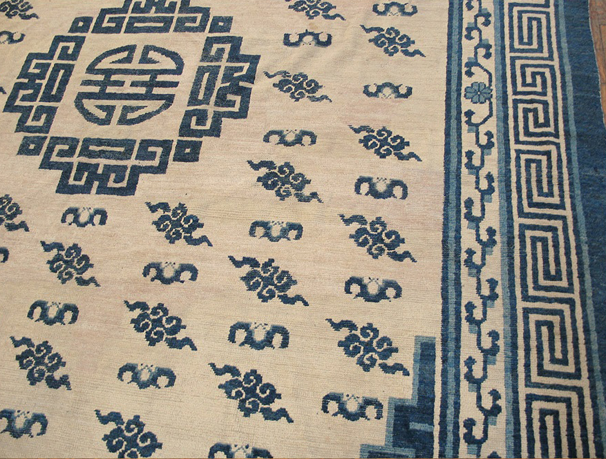 Antique chinese, peking Carpet - # 9520