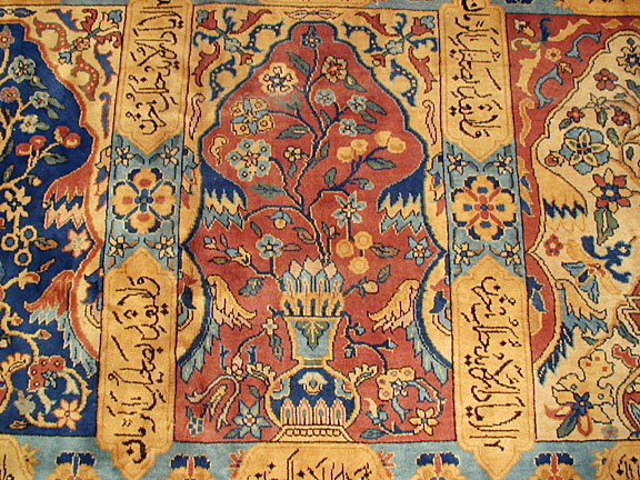 Antique indian Carpet - # 3417