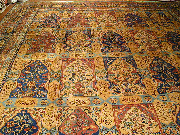 Antique indian Carpet - # 3417