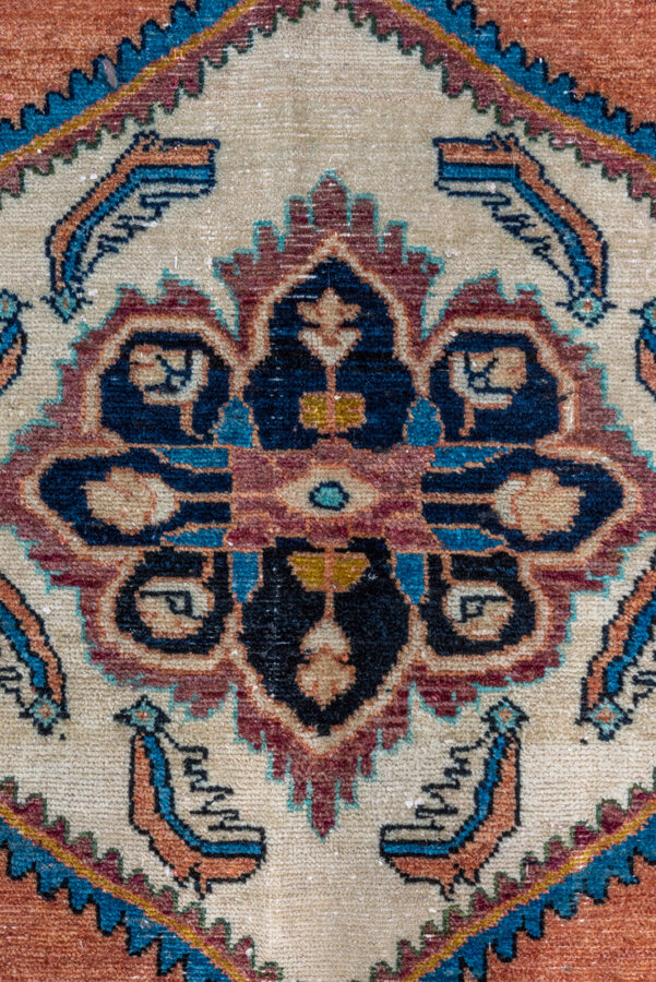 Antique lilian Carpet - # 56748