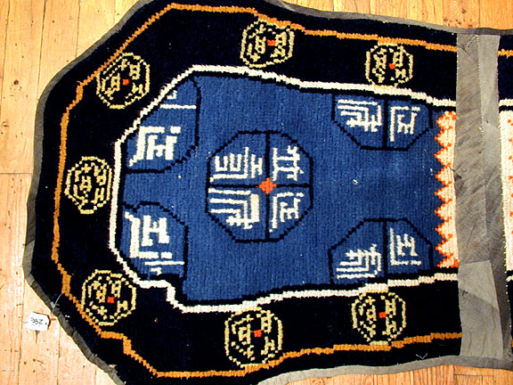Antique tibetan Rug - # 3571
