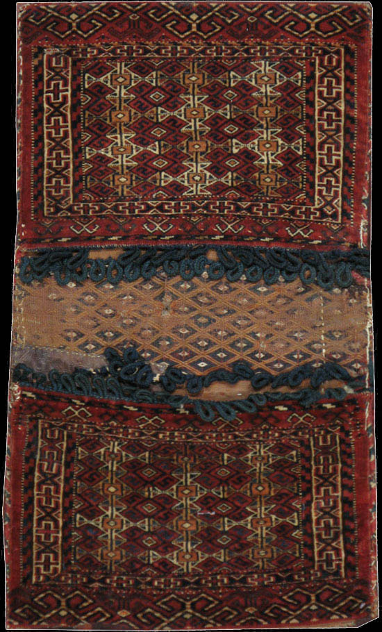 Antique kurdish Rug - # 41189