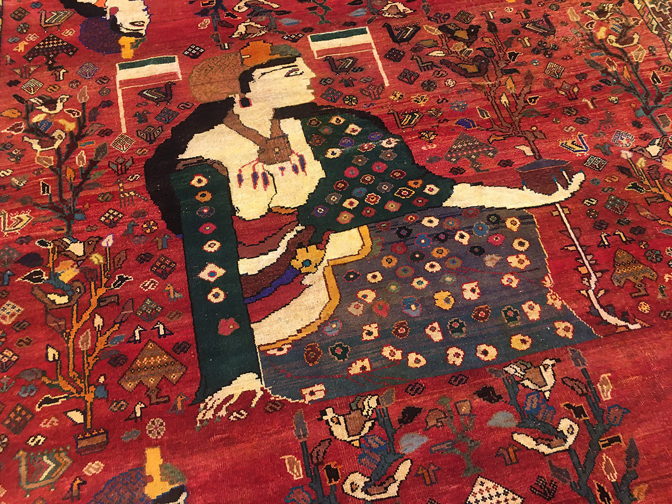 Vintage qashqai Carpet - # 54664