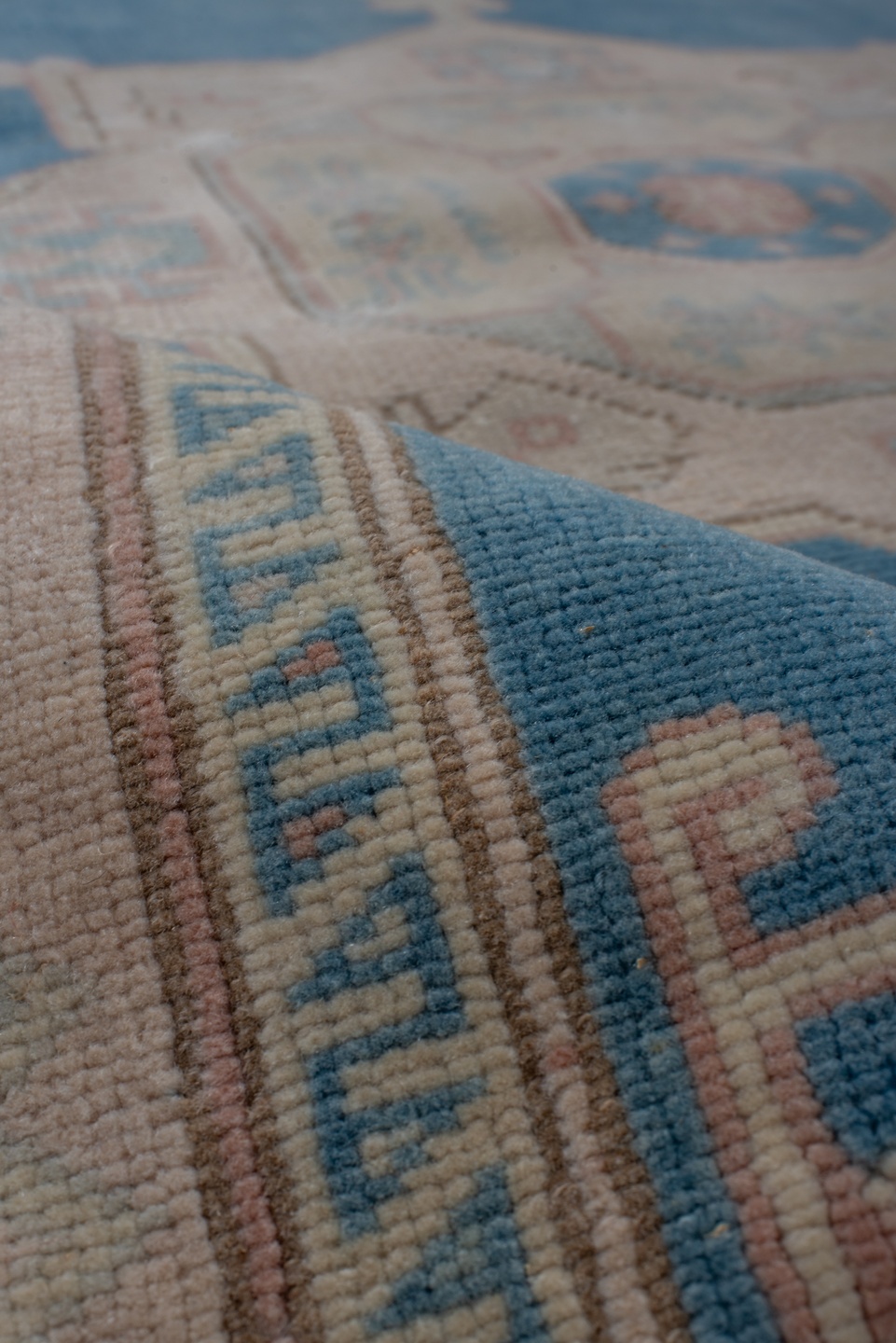 oushak Rug - # 125858