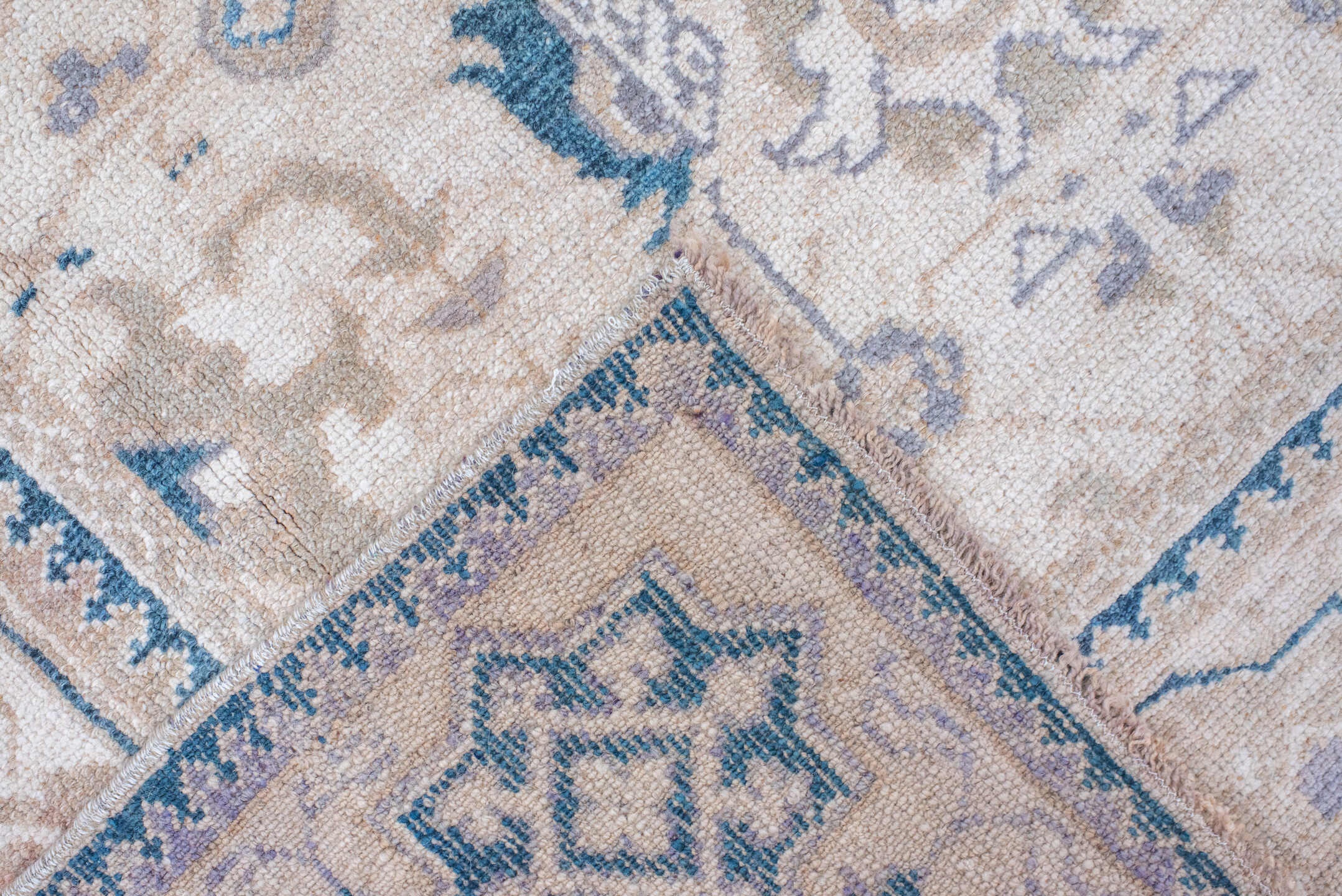 oushak Rug - # 125884