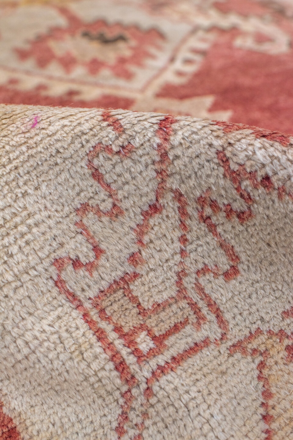 oushak Rug - # 125972