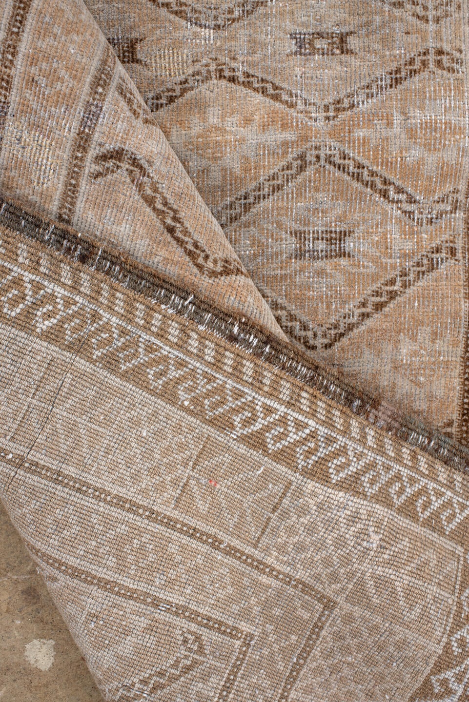 belouch Rug - # 125975