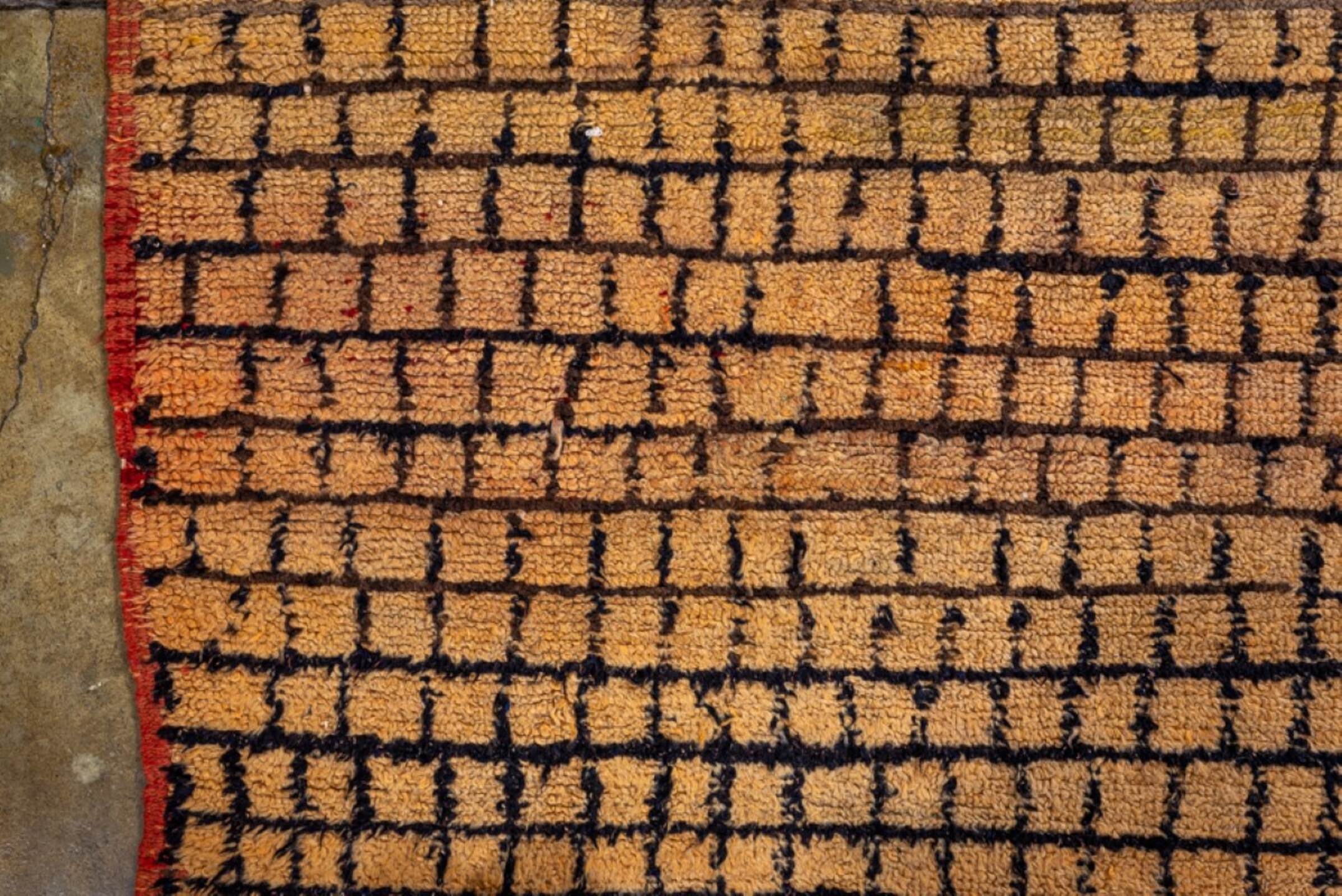 moroccan Rug - # 126188