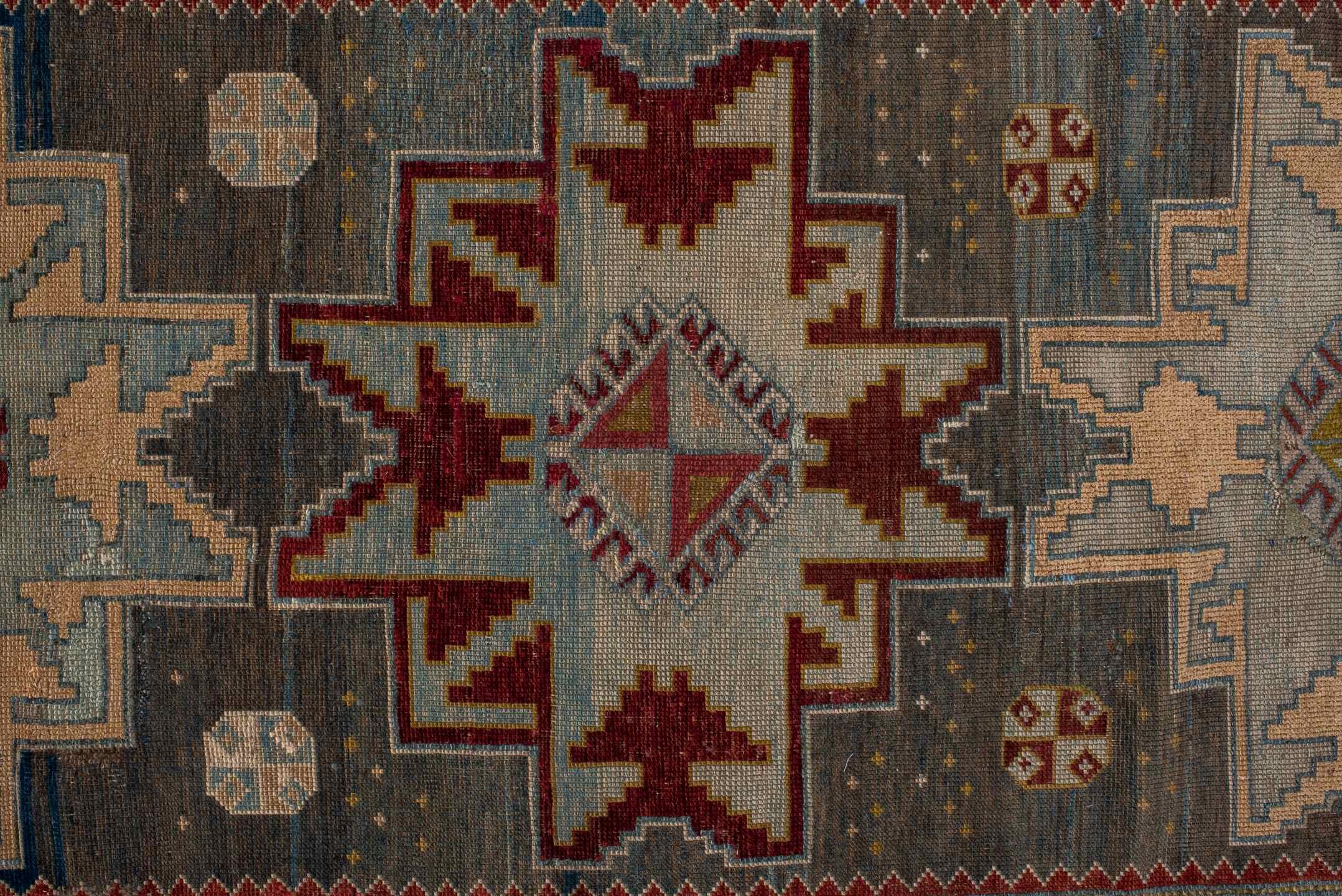 shirvan Rug - # 126272