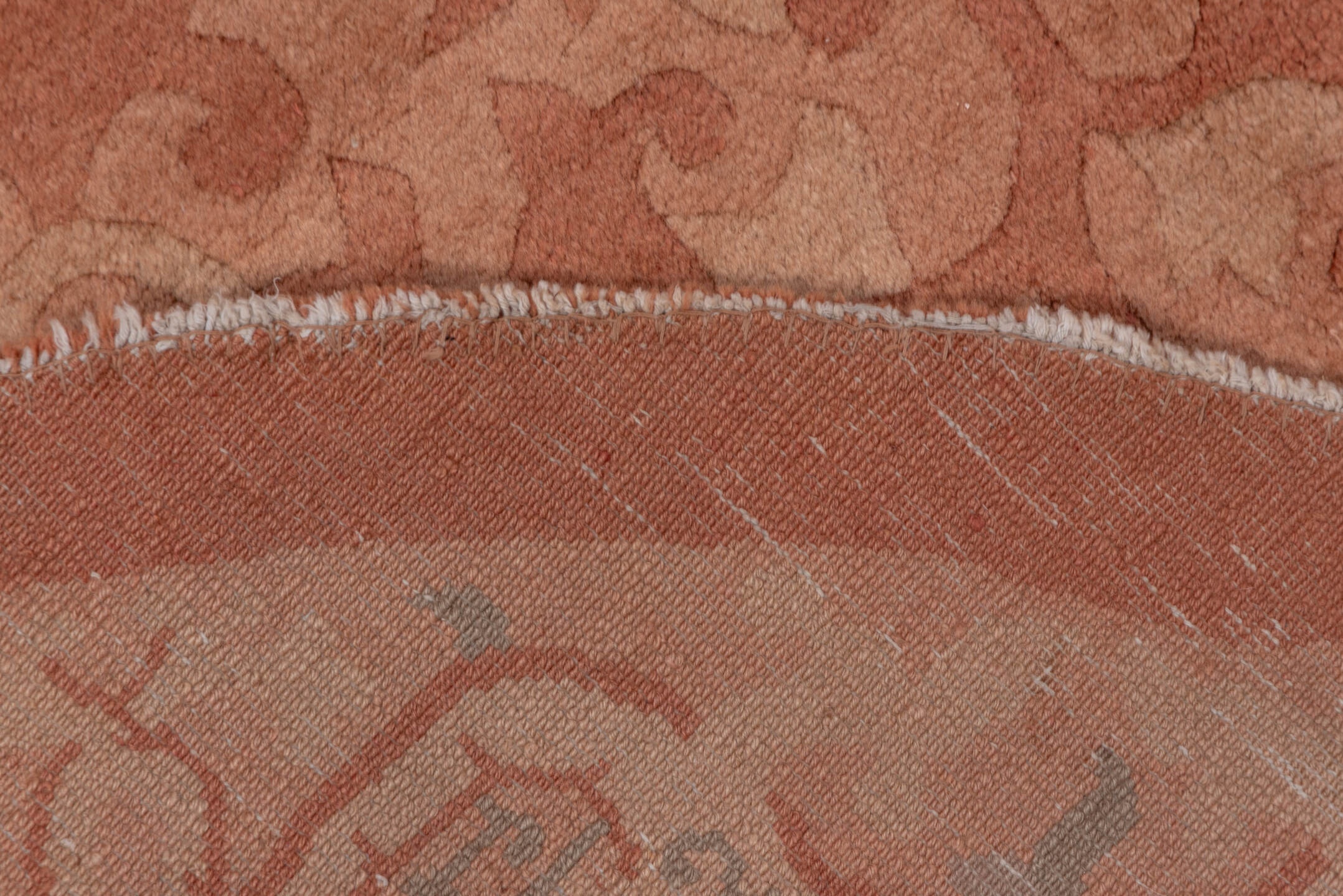 chinese Rug - # 127483