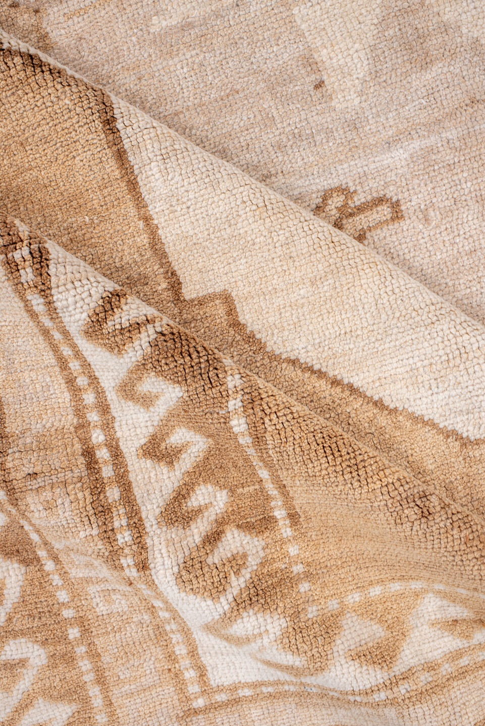 oushak Rug - # 127886