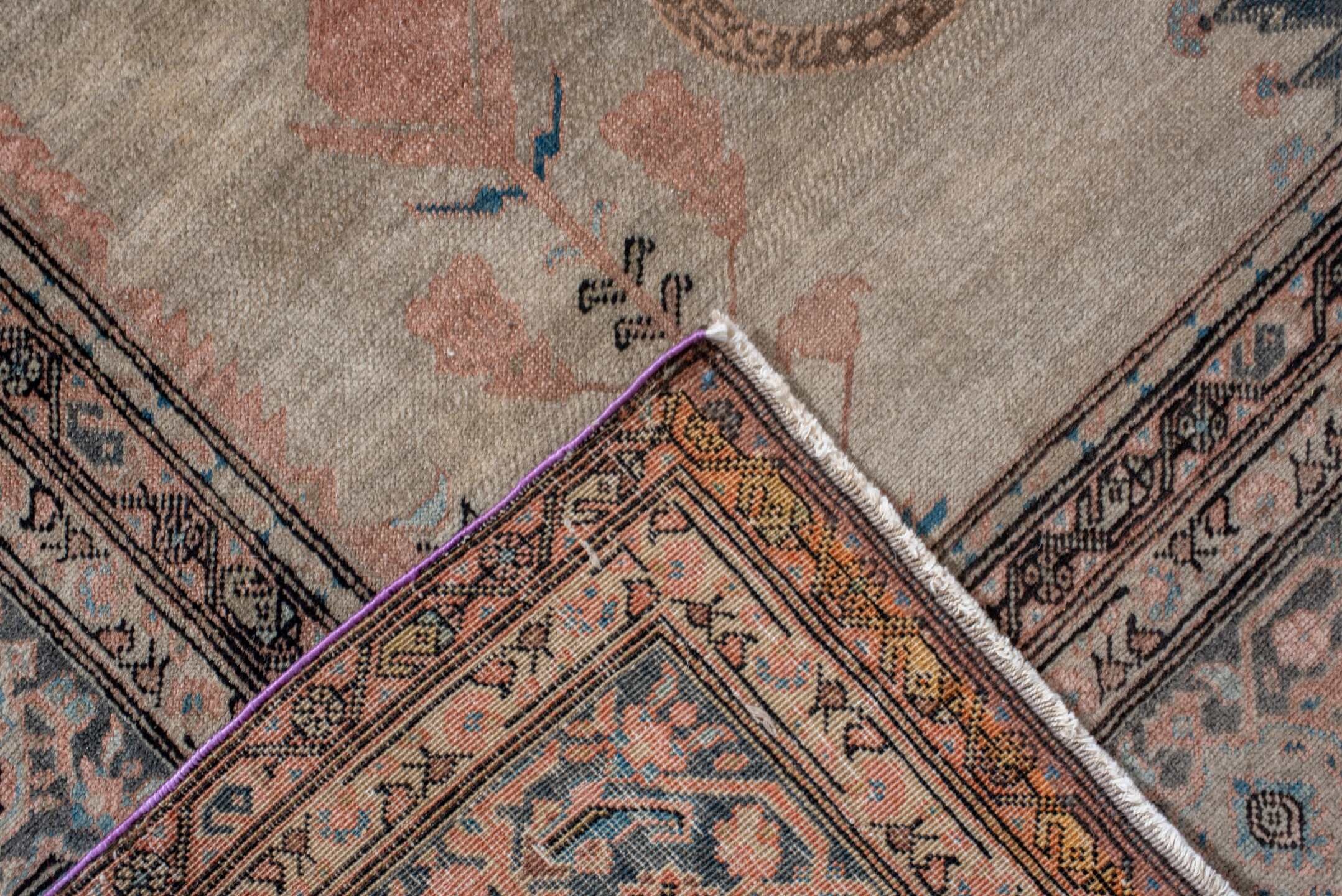 far.sarouk Rug - # 127949