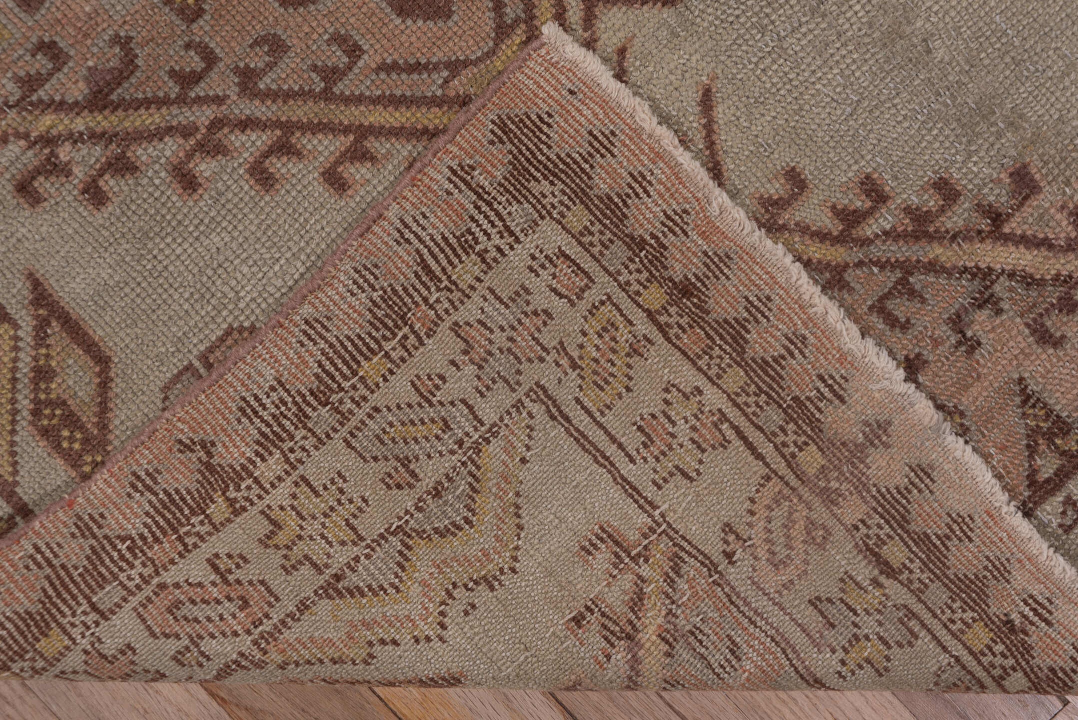 oushak Rug - # 128192