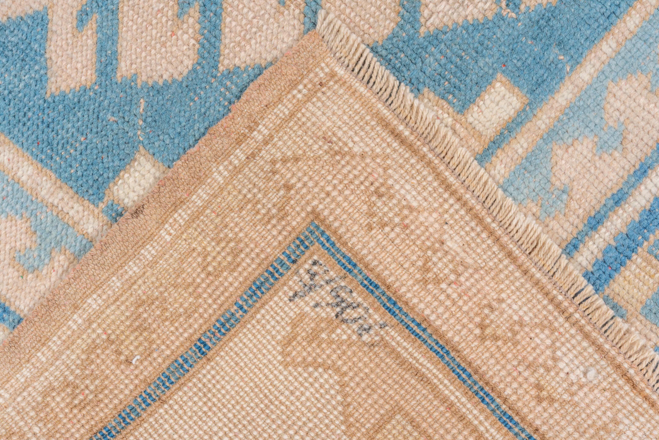 oushak Rug - # 128499