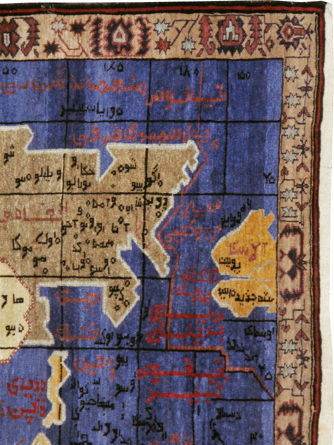 afghan Rug - # 103177