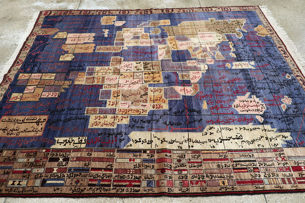 afghan Rug - # 103177