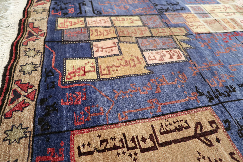 afghan Rug - # 103177