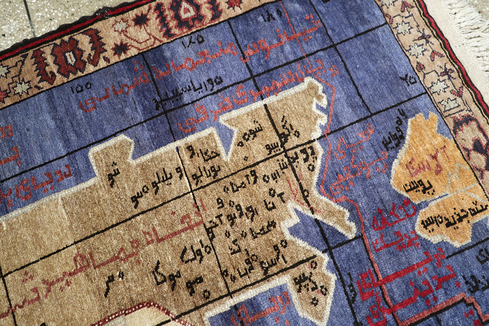 afghan Rug - # 103177