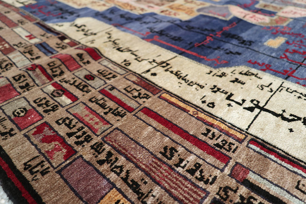 afghan Rug - # 103177