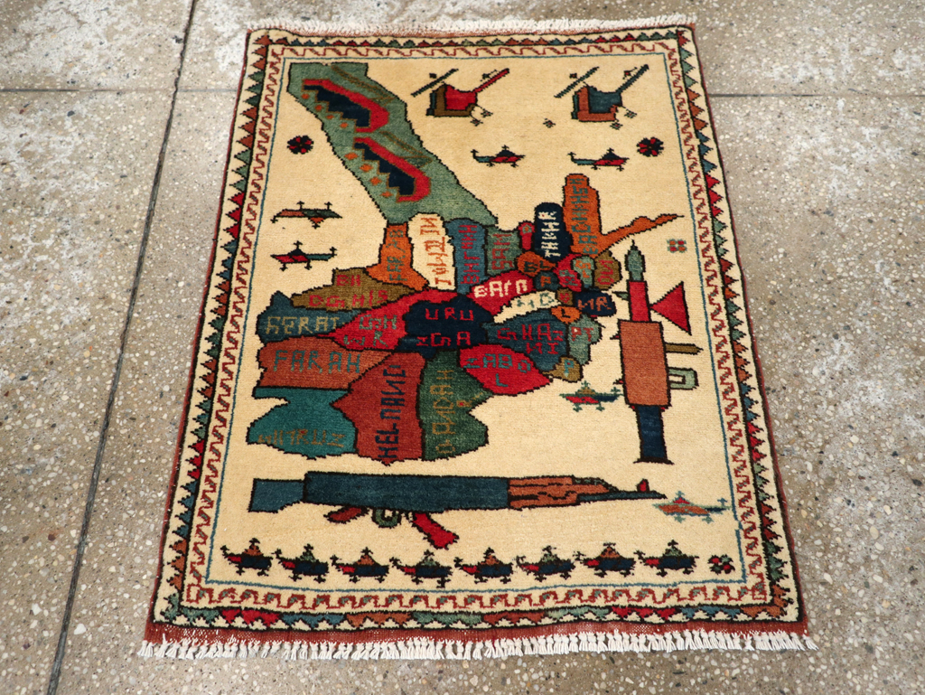 afghan Rug - # 108347