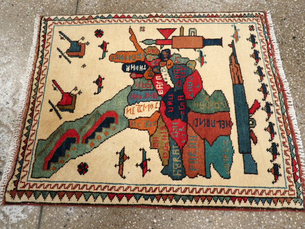 afghan Rug - # 108347
