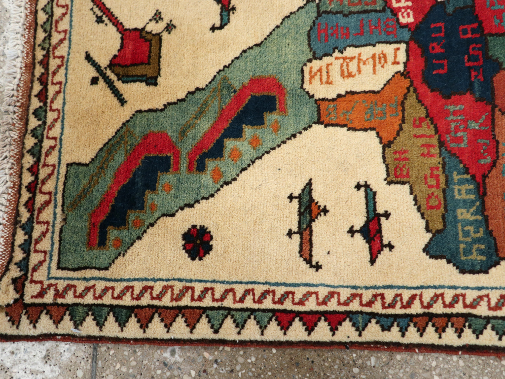 afghan Rug - # 108347