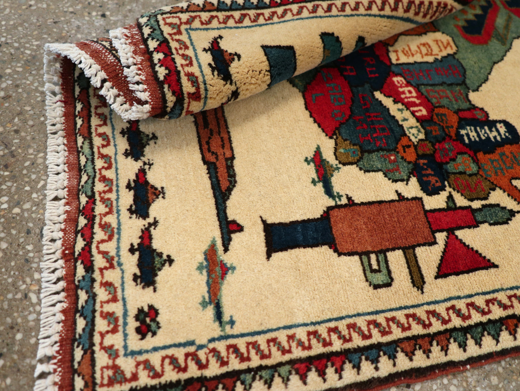afghan Rug - # 108347