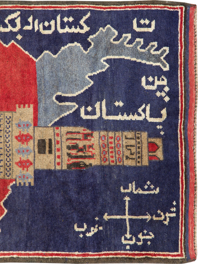 afghan Rug - # 104746