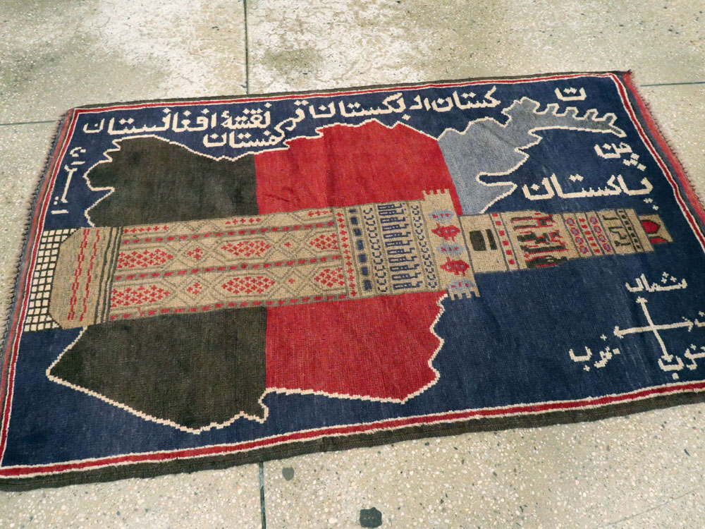 afghan Rug - # 104746