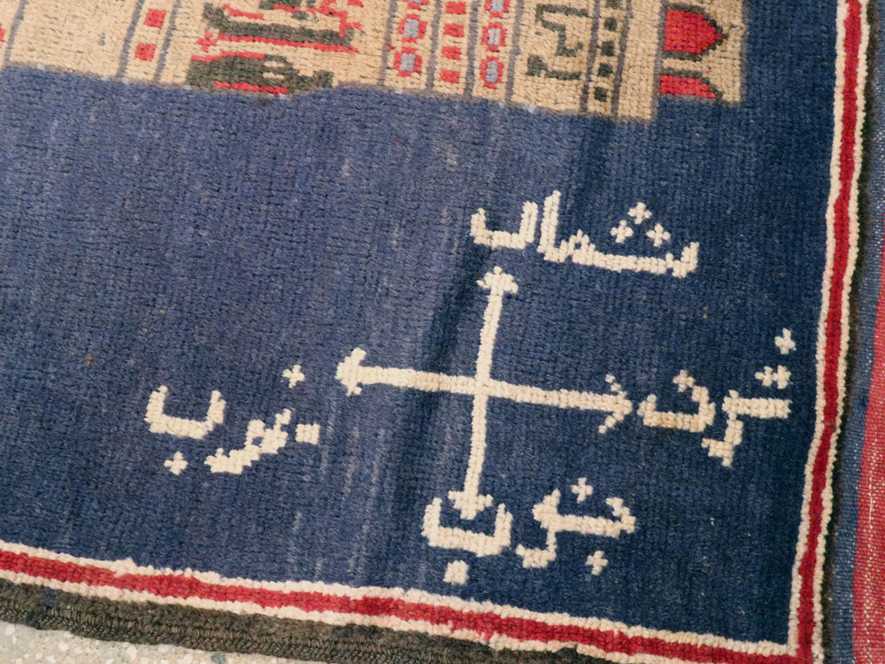 afghan Rug - # 104746