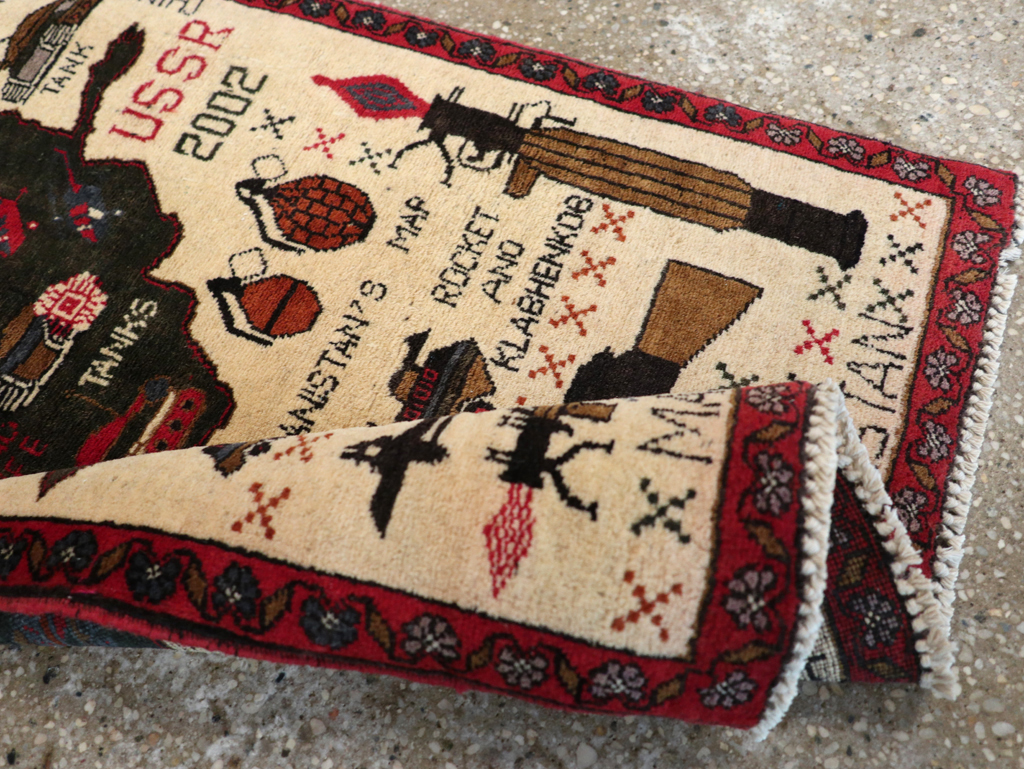 afghan Rug - # 108348