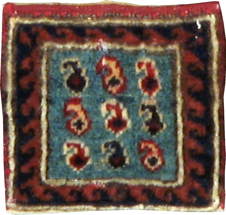 afshar Rug - # 103212