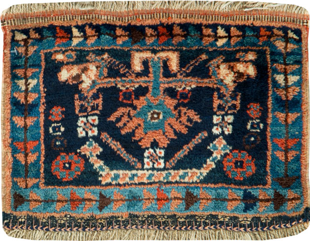 afshar Rug - # 104597
