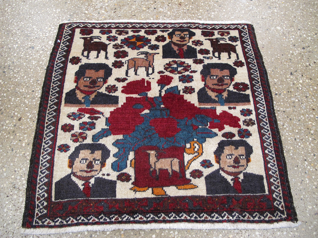 afshar Rug - # 105323