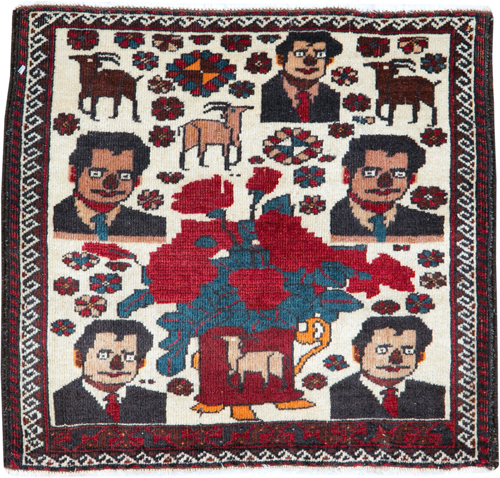 afshar Rug - # 105323