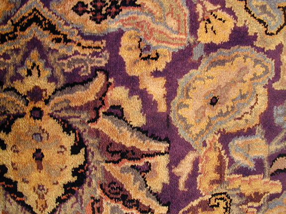 agra Carpet - # 3970
