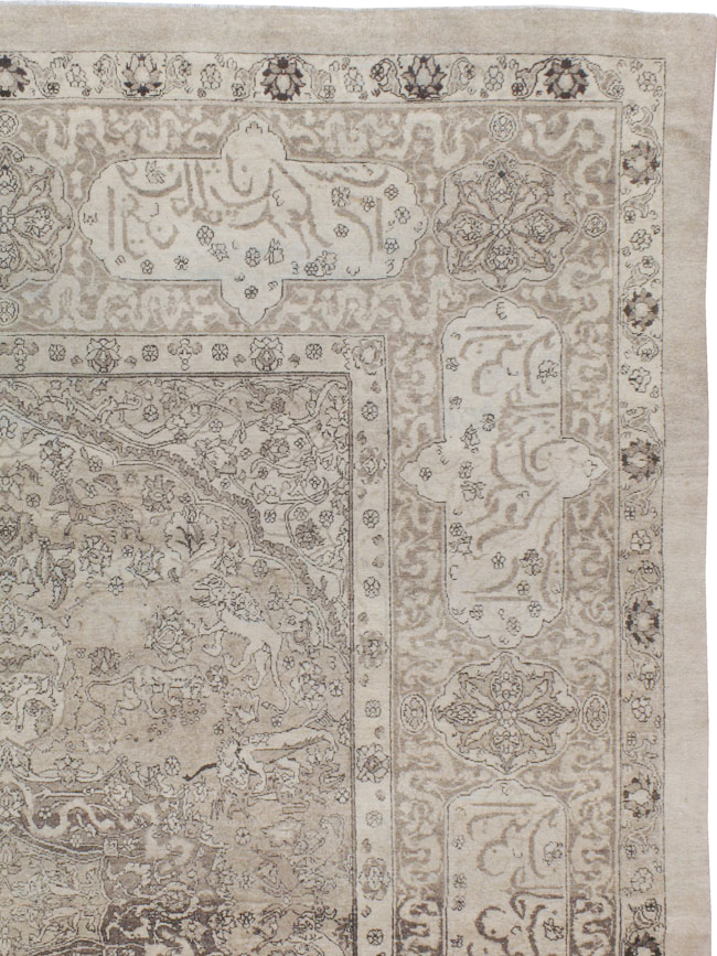amritsar Carpet - # 103042