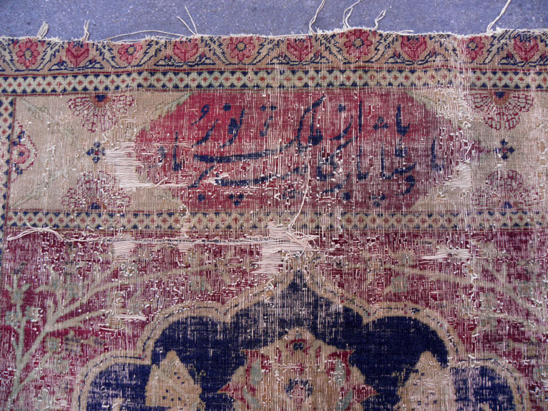 Antique afshar Rug - # 6703