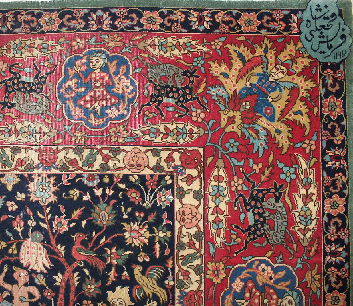 Antique agra Carpet - # 54351