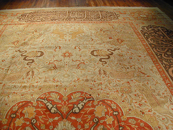Antique amritsar Carpet - # 3995