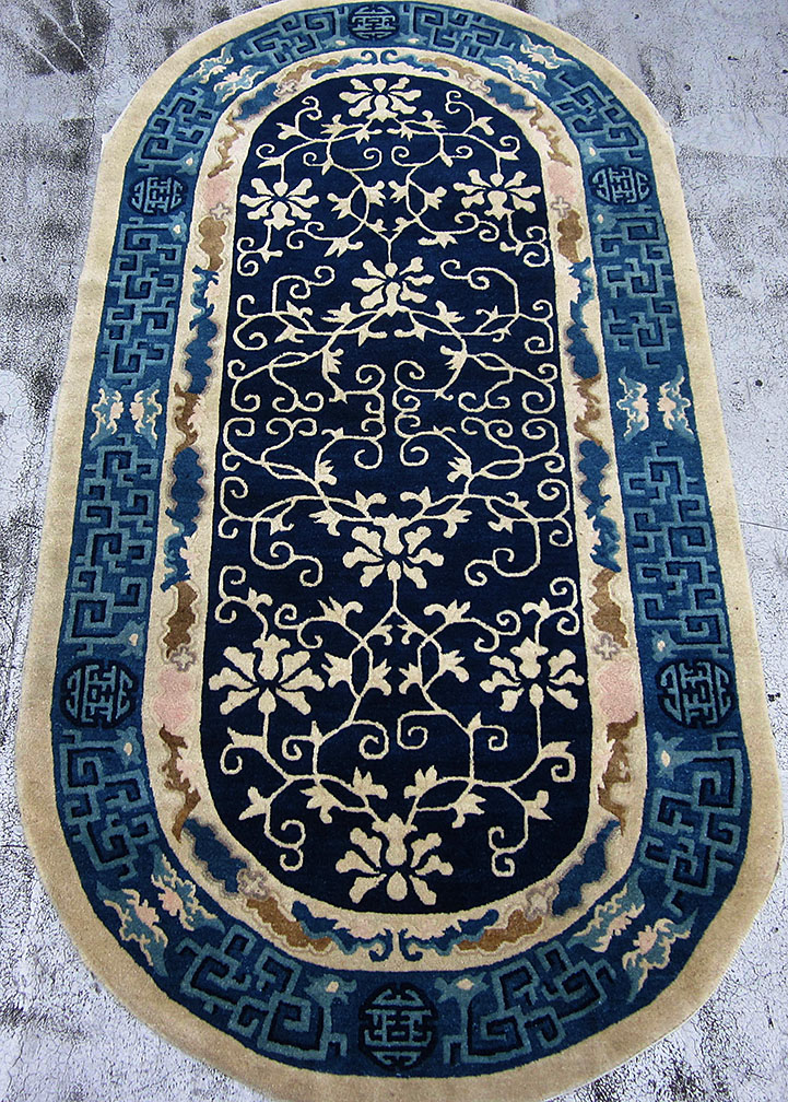 Antique chinese Rug - # 54966