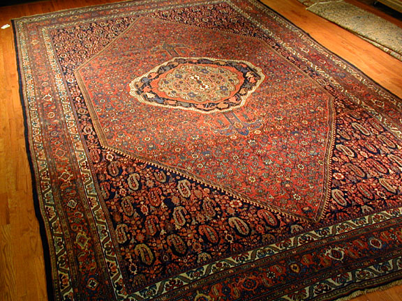 Antique bidjar Carpet - # 4773