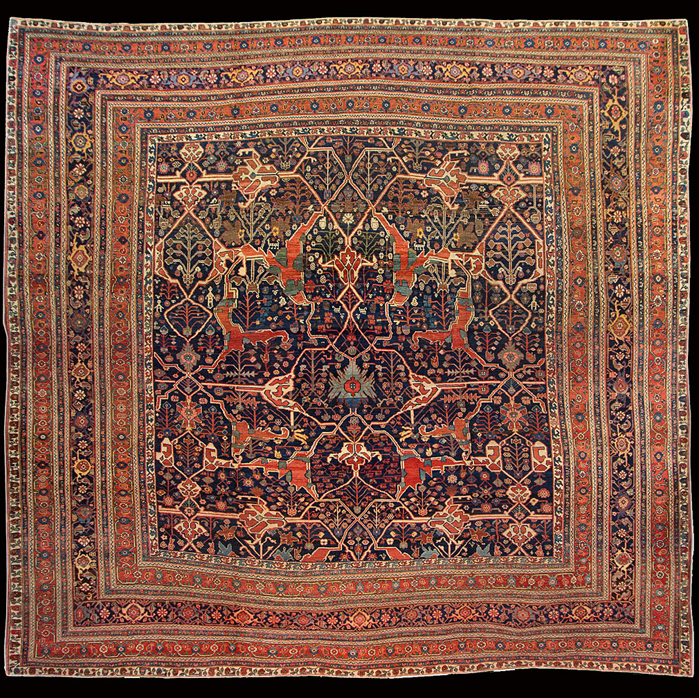 Antique bidjar Carpet - # 51464