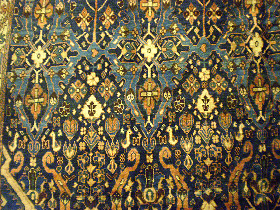 Antique bidjar Carpet - # 5938