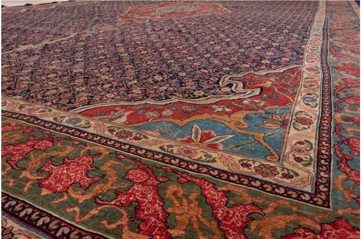 Antique bidjar Carpet - # 7241