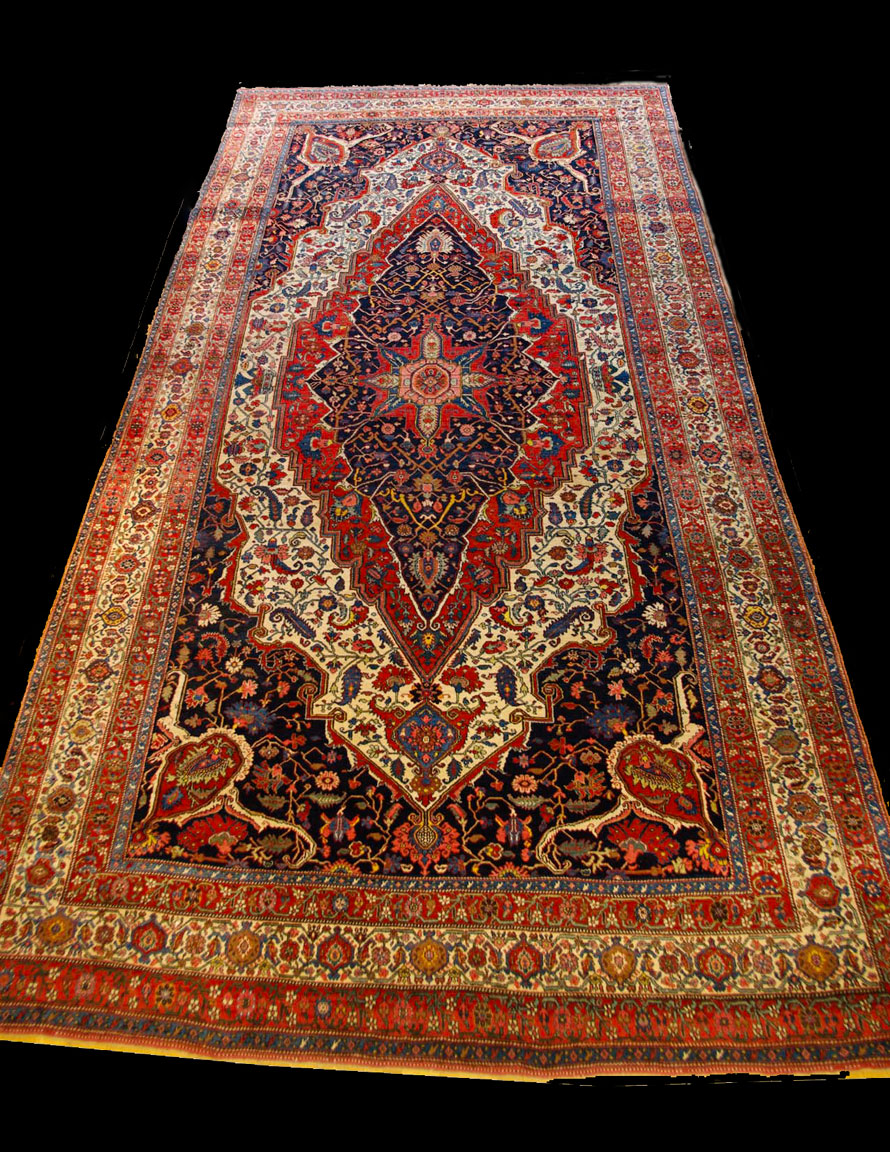 Antique bidjar Carpet - # 7317