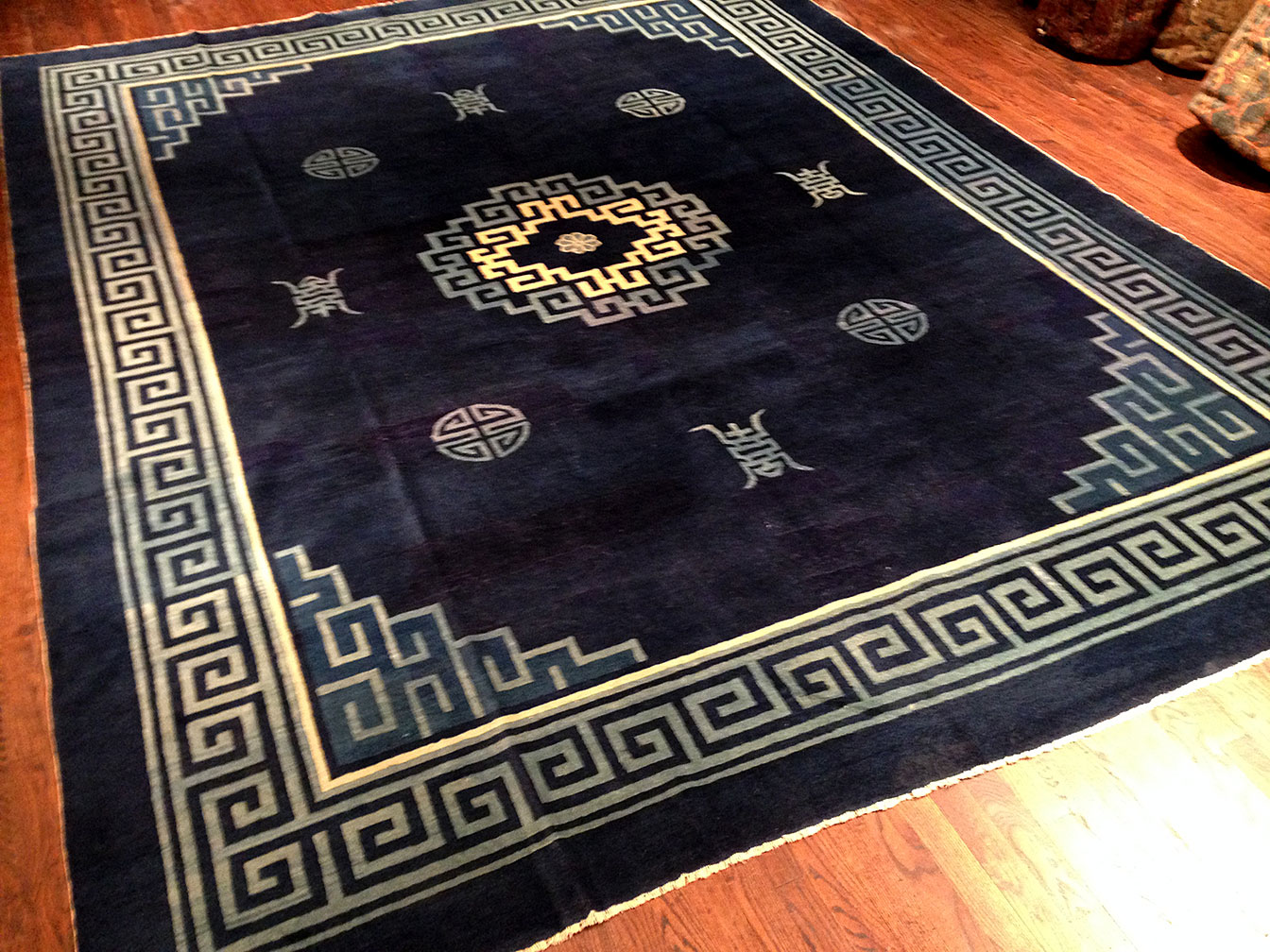 Antique chinese Carpet - # 9207