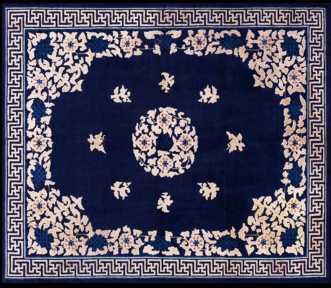 Antique chinese Carpet - # 9519